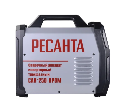 Сварочный аппарат инверторный Ресанта САИ-250 ПРОМ сварочный аппарат MMA