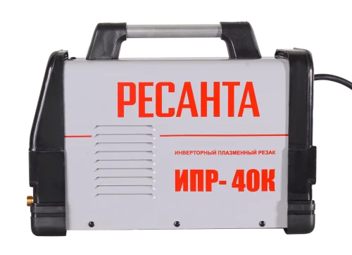 Инвертор для плазменной резки РЕСАНТА ИПР-40К