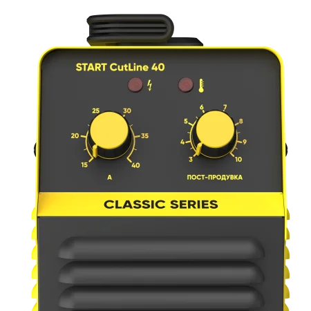 START CutLine 40 Установка воздушно-плазменной резки 5ST41