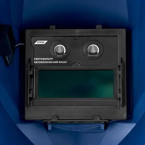 Маска сварщика хамелеон ТИП I, SK 10A TC, синяя