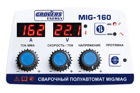 Сварочный полуавтомат ENERGY MIG 160