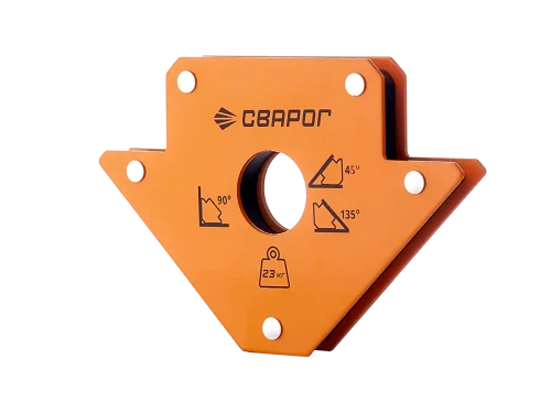 Угольник магнитный МС–23