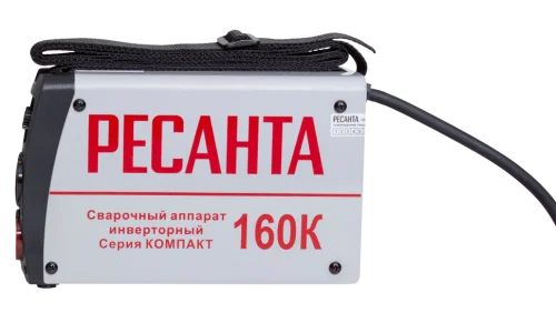 Сварочный аппарат РЕСАНТА САИ-160К