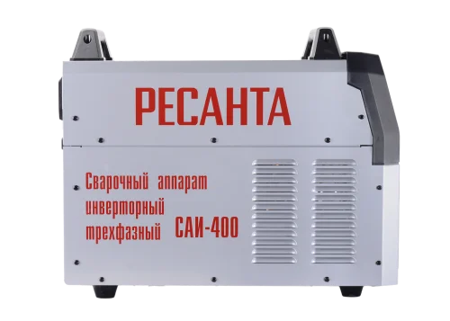 Сварочный аппарат инверторный Ресанта САИ 400 сварочный аппарат MMA