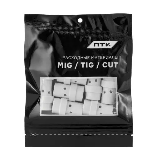 Диффузор газовый пластиковый (MIG MP 36) Диффузор газовый пластиковый (MIG MP 36)