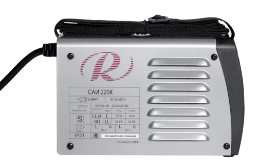 Сварочный аппарат РЕСАНТА САИ-220К