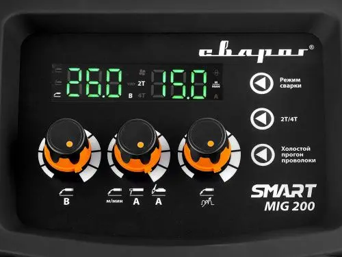 REAL SMART MIG 200 BLACK (N2A5) REAL SMART MIG 200 BLACK (N2A5)