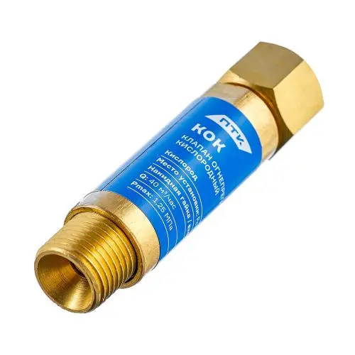 Клапан огнепреградительный кислородный КОК (на резак или горелку)