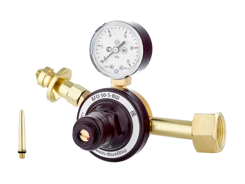 БГО 50—5—ВШ