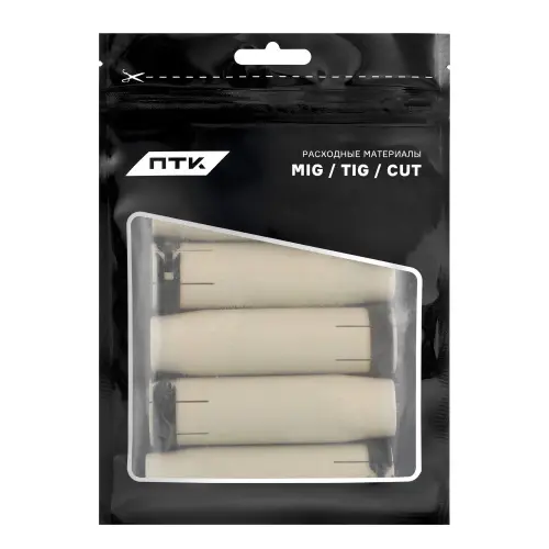 Сопло с керамическим покрытием d16мм (MIG MP 36) CRM3616