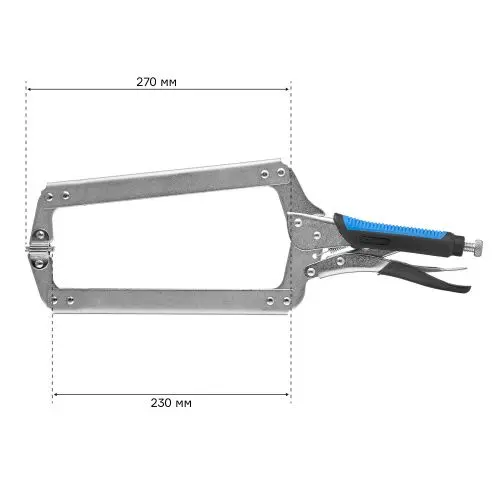 Зажим ручной с фиксатором РЗФ-18,0