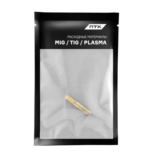 Диффузор (трубка охлаждающая) CP 141 TUB0004