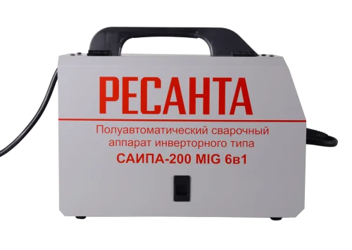 Сварочный полуавтомат Ресанта САИПА-200