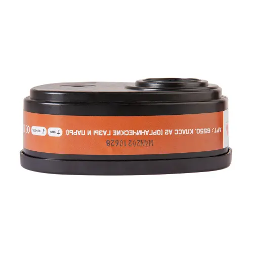 Фильтры от органических газов и паров A2 (2 шт.) 6550