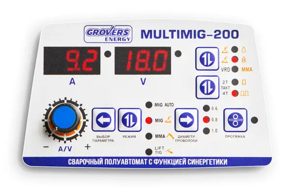 Синергетический полуавтомат ENERGY MULTIMIG-200