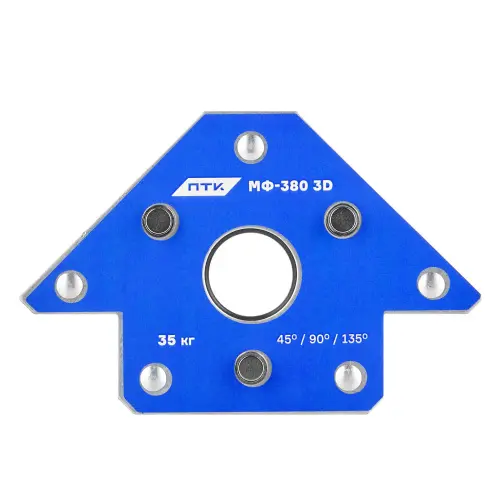 Фиксатор магнитный МФ-380 3D