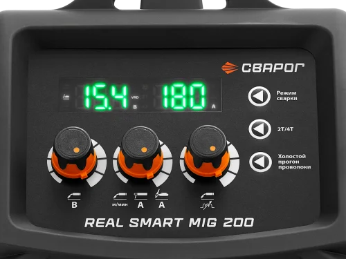 REAL SMART MIG 200 BLACK (N2A5)