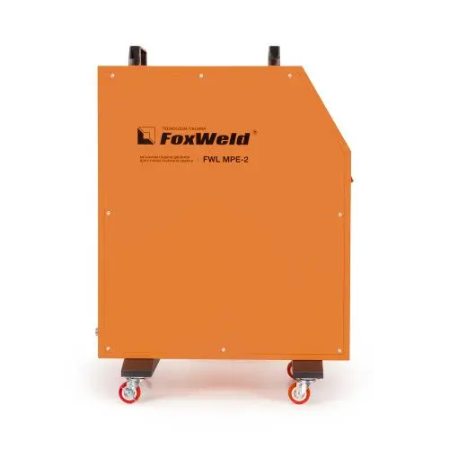 Механизм подачи двойной FWL MPE-2 для ручной лазерной сварки