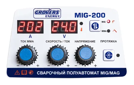 Сварочный полуавтомат ENERGY MIG 200