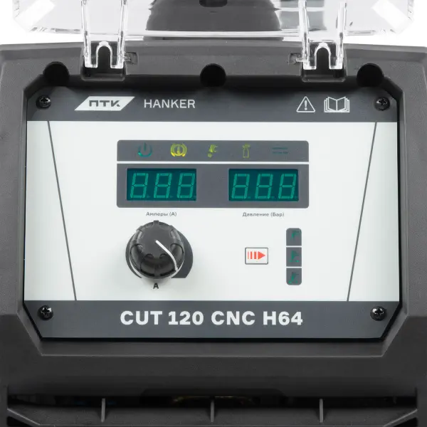 Аппарат плазменной резки ПТК HANKER CUT 120 CNC H64