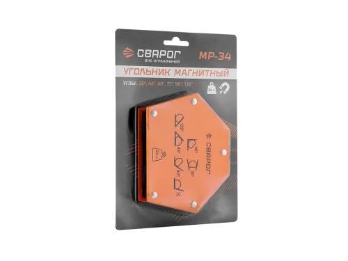 Угольник магнитный МР–34