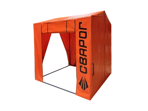 Палатка сварщика СВАРОГ GZ900 2×2