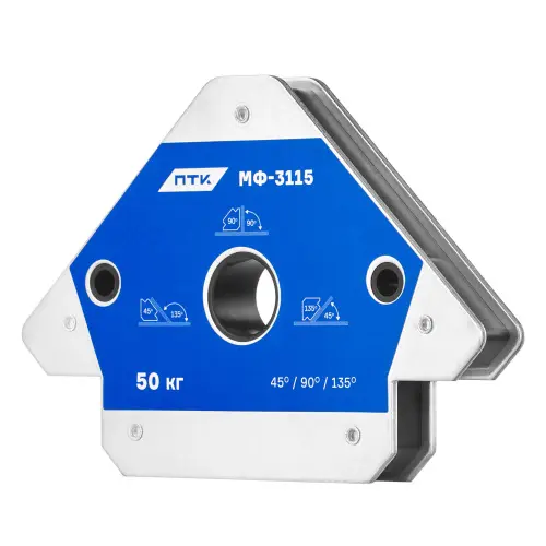 Фиксатор магнитный МФ-3115