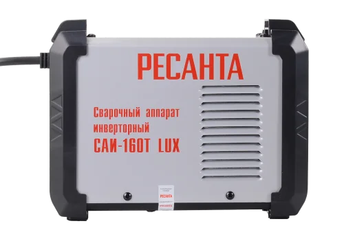 Сварочный аппарат инверторный Ресанта САИ-160Т LUX сварочный аппарат MMA