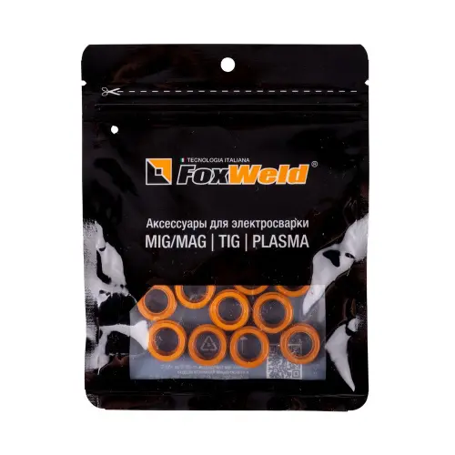 Диффузор воздушный А101-141 PE0101