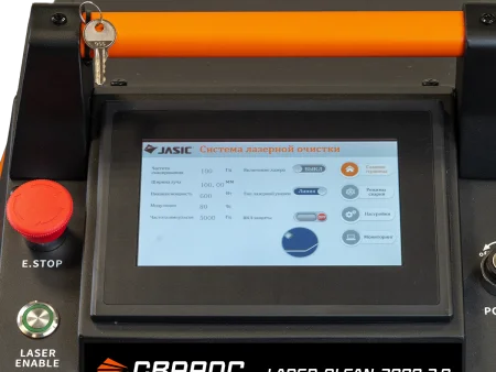 Оборудование для лазерной очистки laser-clean 2000 3.0