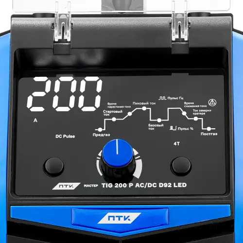 ПТК МАСТЕР TIG 200 P AC/DC D92 LED