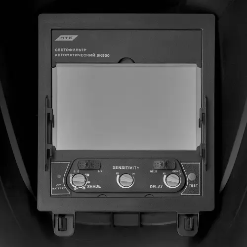 Маска сварщика хамелеон ПТК SK500 SUPER VISION (тип II), чёрная