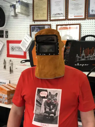 Мягкая сварочная маска