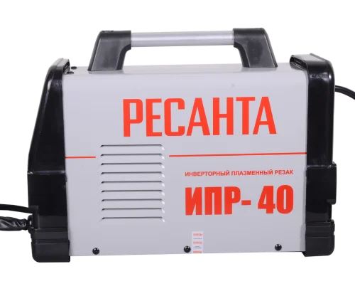 Инвертор для плазменной резки Ресанта ИПР-40