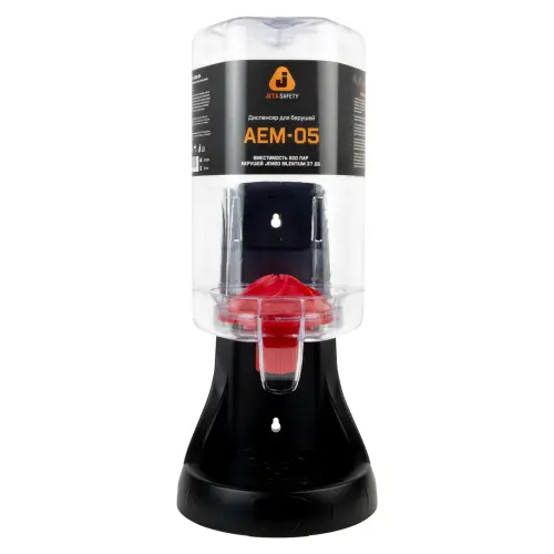 Диспенсер для берушей AEM-05
