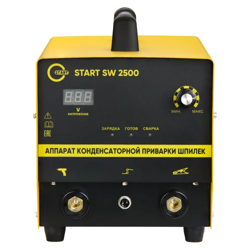 Аппарат конденсаторной приварки шпилек SW-2500, START