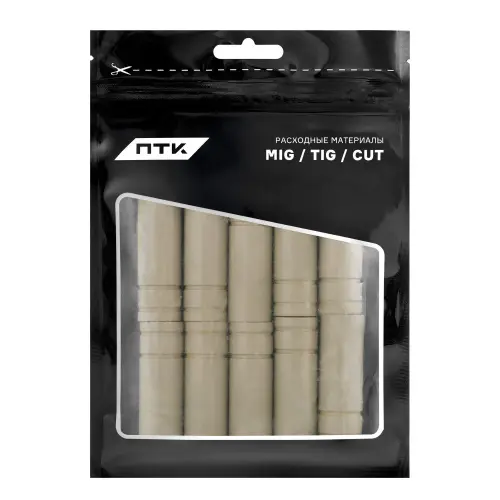 Сопло с керамическим покрытием d16мм (MIG MP 15) CRM1516