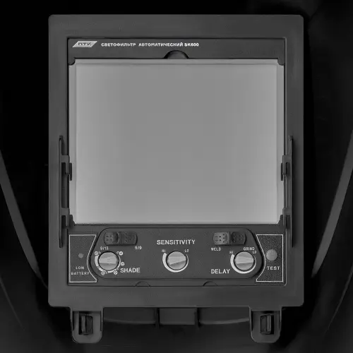 Маска сварщика хамелеон ПТК SK600 SUPER VISION (тип II), чёрная