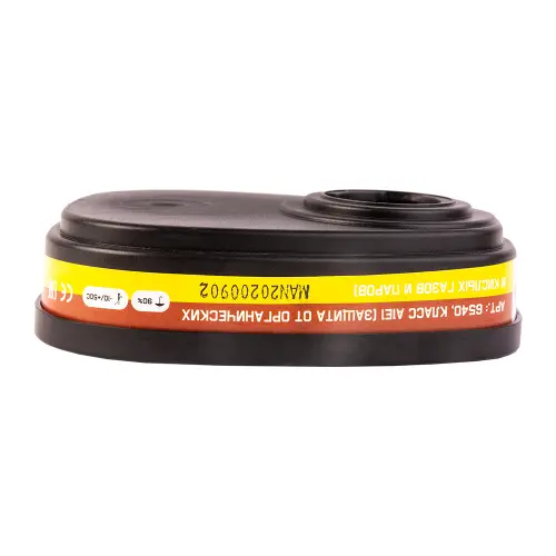 Фильтры от органических и кислых газов A1E1 (2 шт.) 6540