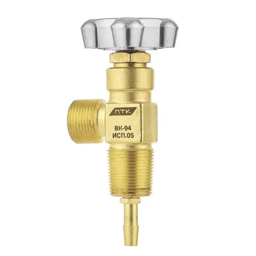 Вентиль кислородный ПТК ВКБ-94