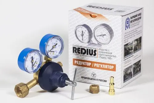 РЕДУКТОР КИСЛОРОДНЫЙ БКО-50-КР1-AGA