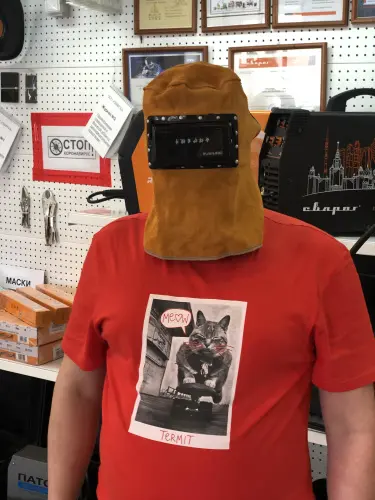 Мягкая сварочная маска