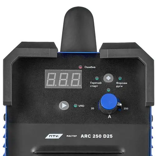 Сварочный инвертор ПТК МАСТЕР ARC 250 D25