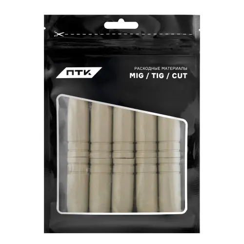 Сопло с керамическим покрытием d9,5мм (MIG MP 15) CRM1595