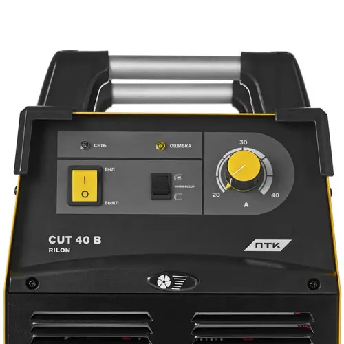 Аппарат плазменной резки RILON CUT 40 B