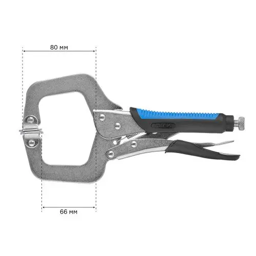 Зажим ручной с фиксатором РЗФ-11,0