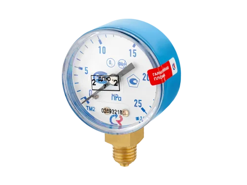 ТМ-210Р 25.0  МПа О2