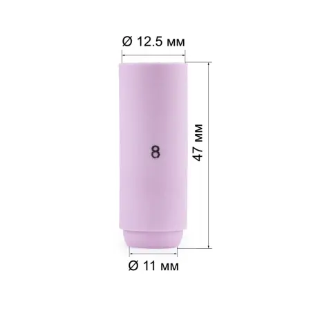 FoxWeld Cопло керам. 12,5мм №8 (701.0111/TC0006, пр-во FoxWeld/КНР)
