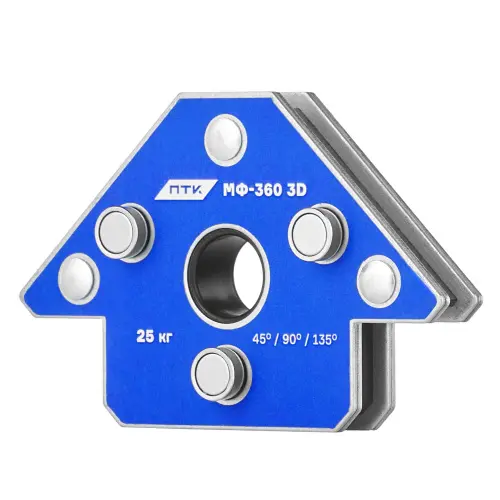 Фиксатор магнитный МФ-360 3D, набор из 2 шт.