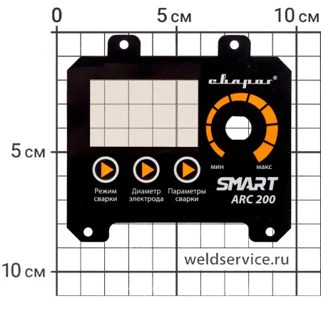 Накладка на лицевую панель мембранная ARC 200 "REAL SMART" (Z28303)